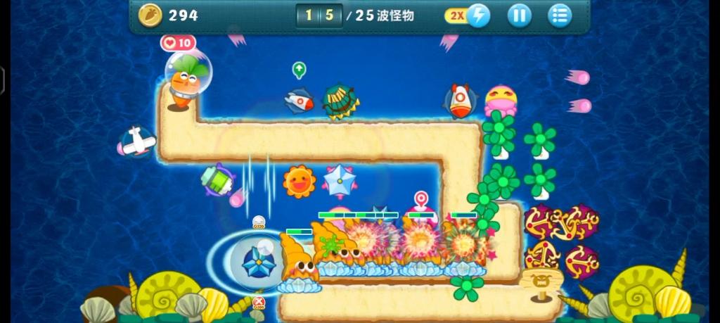 保卫萝卜深海第14关金萝卜