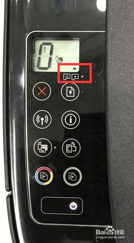 惠普黑色墨盒故障