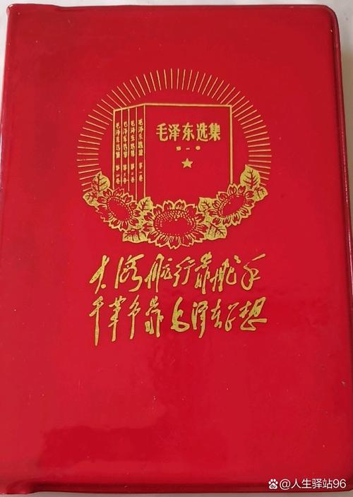 红宝书有必要买吗