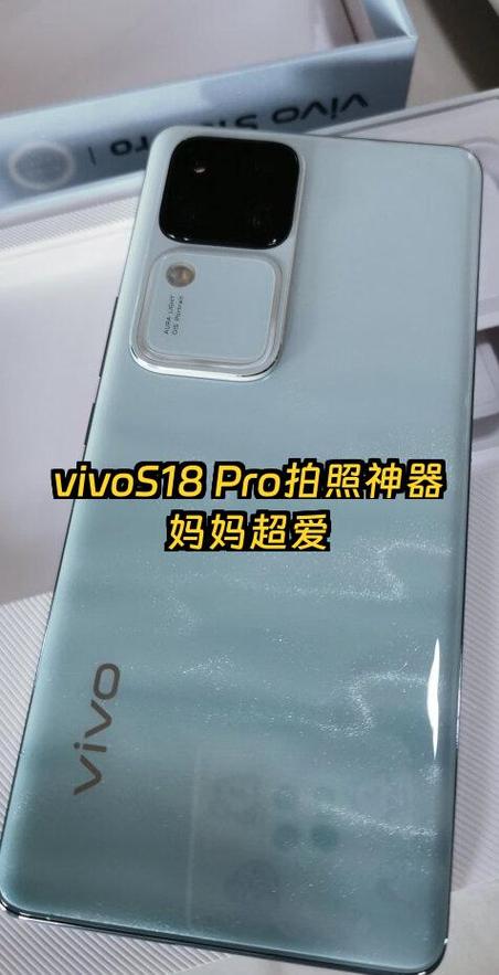 vivo手机怎么快速拍照