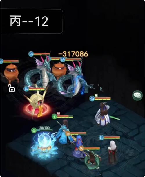 仙剑奇侠传之新的开始神魔之井
