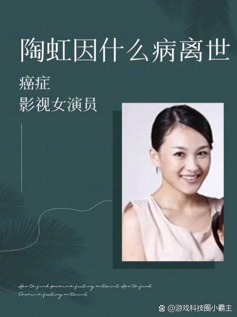 患癌的人到家来会带来霉运吗