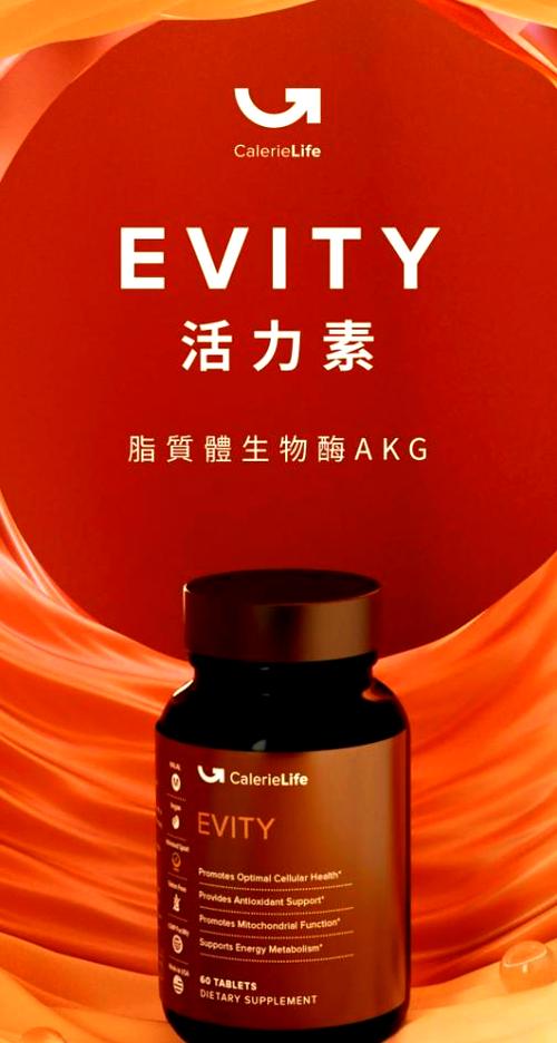 akg的作用和副作用