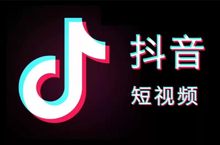 抖音短视频免登录极速版截图2