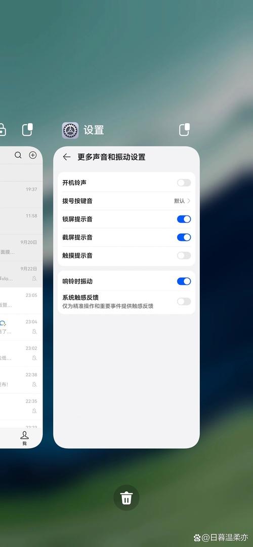 华为手机一直嗡嗡震动