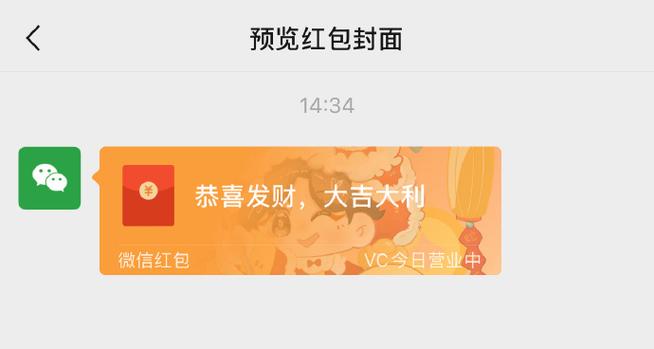 苹果多多红包版下载