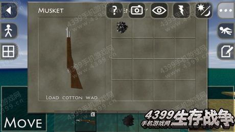 生存战争怎么装填子弹