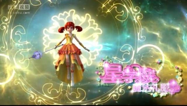 星学院最美排行榜