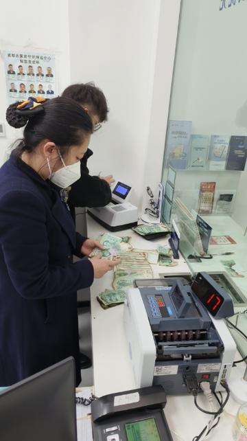 找现金用什么仪器