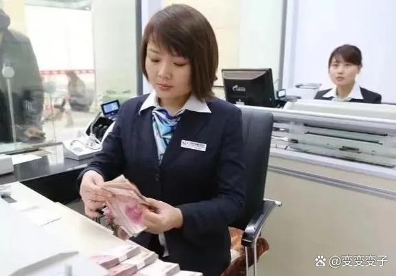 找现金用什么仪器截图3