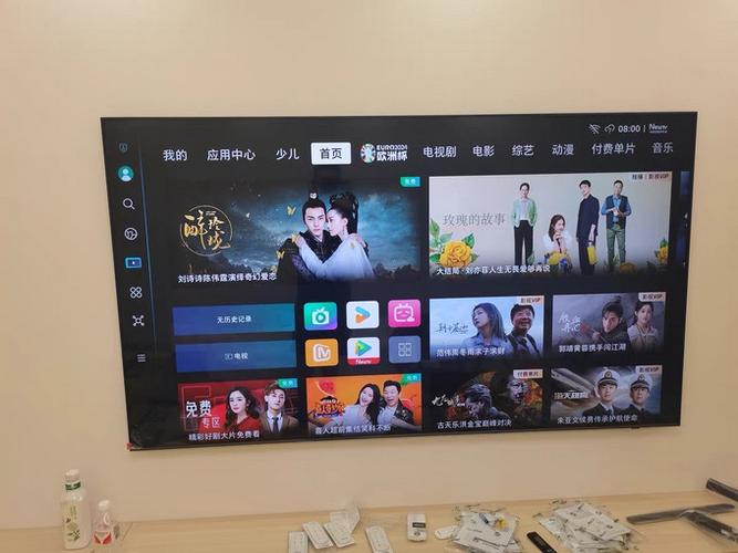 三星电视机背光亮度调多少
