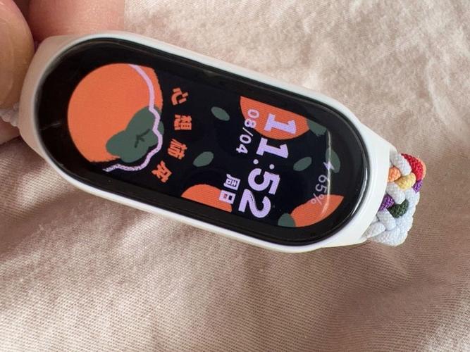 小米手环9nfc怎么关机截图3