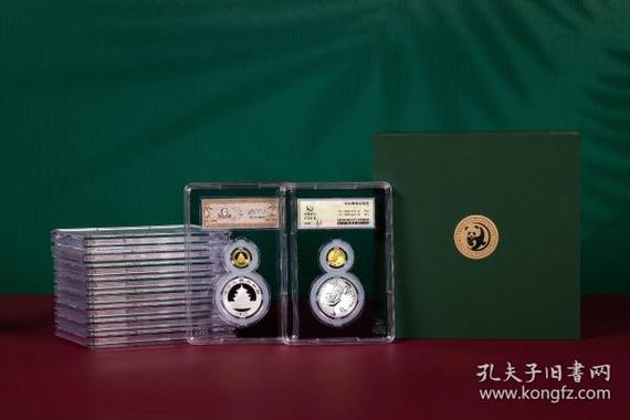 2023福禄传承回收价格