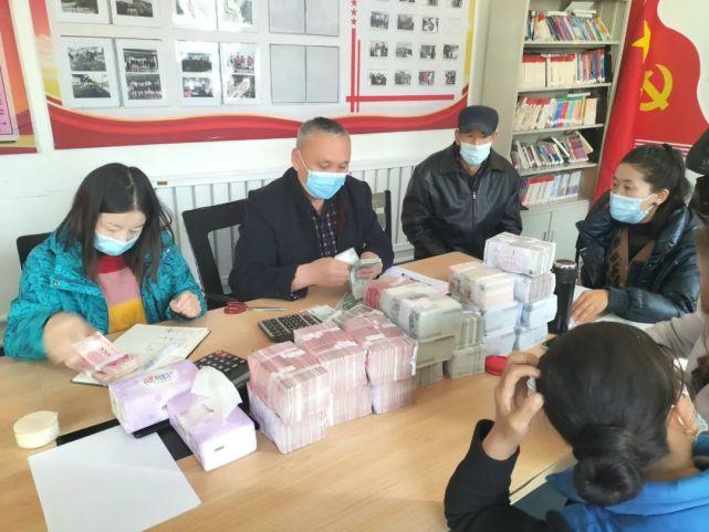 国家富民工程发钱