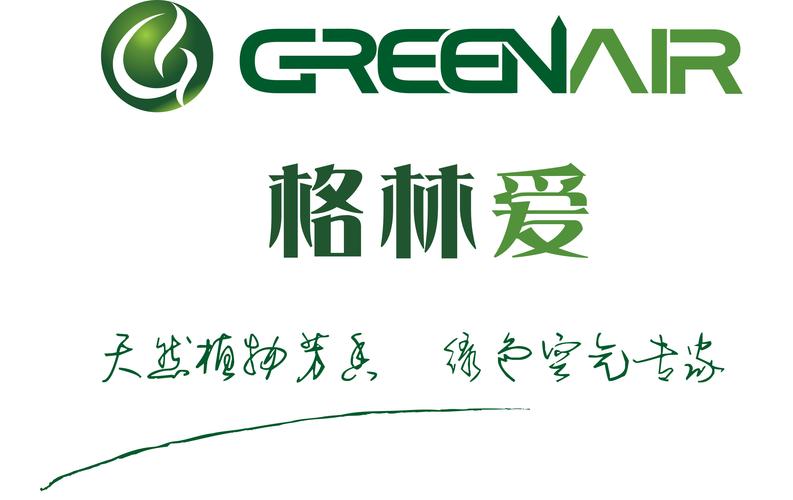浙江格林爱环保技术有限公司