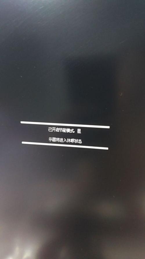 win10全屏游戏掉帧窗口不会