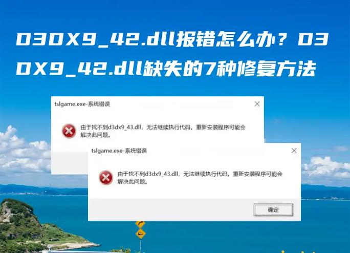 怎么关闭检查病毒删除下载