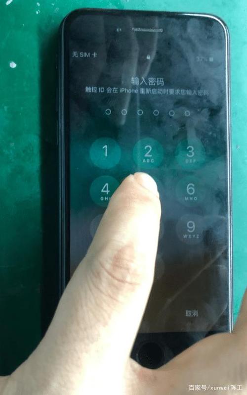 手机换屏幕后触屏不灵