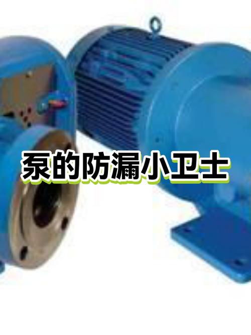 通话防漏音手机