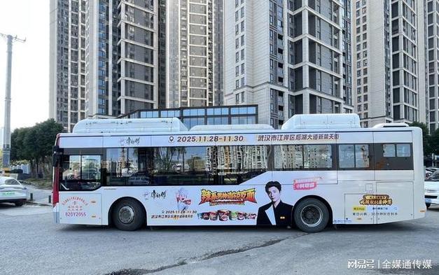 车上广告图片大全