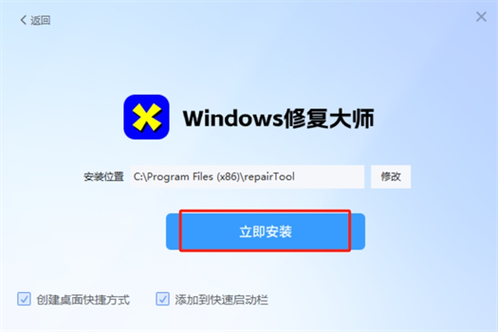 xp开机自检卡住不动了