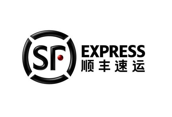 顺丰速运是顺丰快递吗