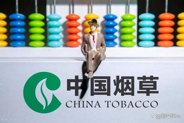 烟草二维码查询系统用什么扫截图3