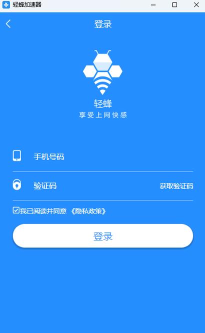 电脑加速软件推荐 电脑加速软件推荐