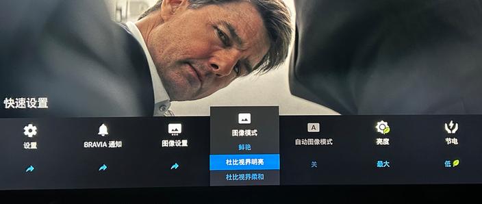 电视版kodi使用方法