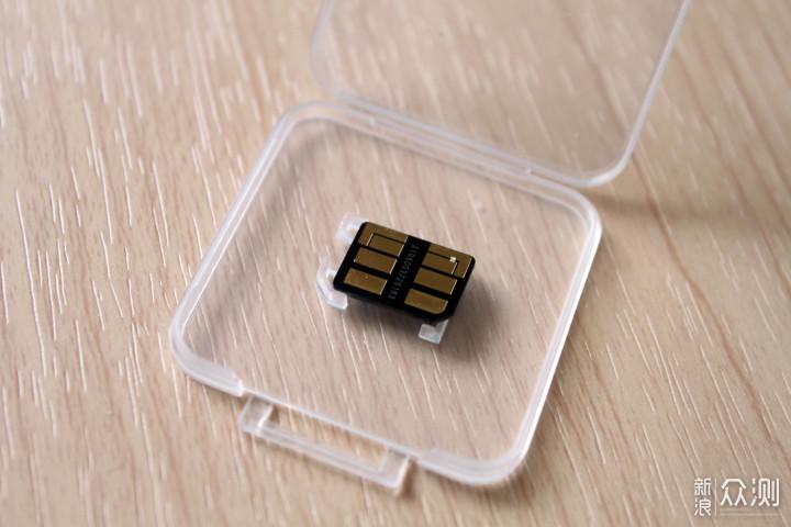 华为手机扩展内存卡截图2