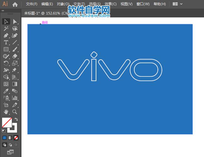 VIVO AI COO