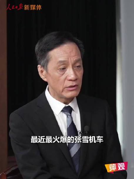 冯远征赞赏张雪机车