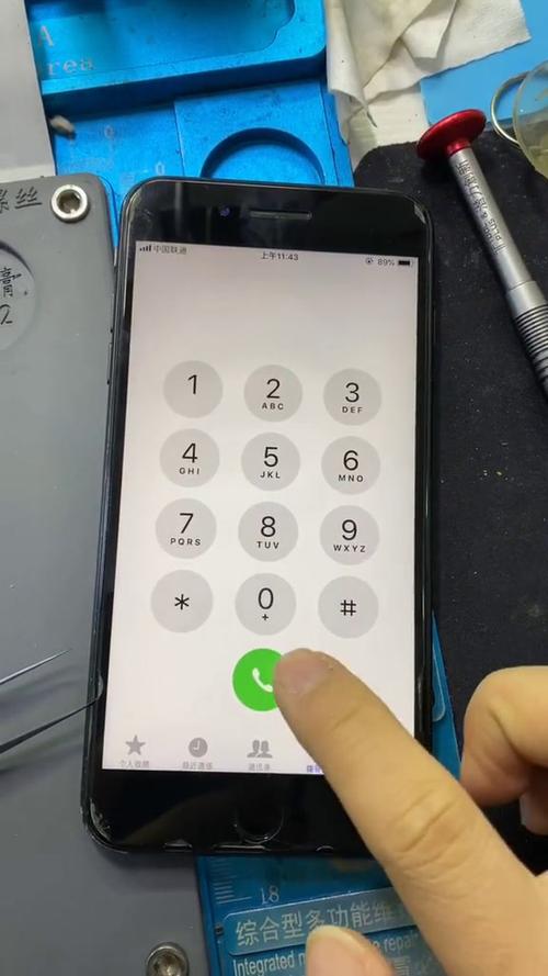 座机一打就自动挂断