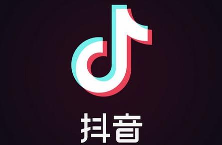 抖音更新了实名认证没有了推荐页和