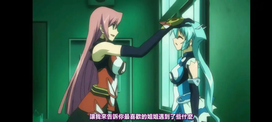 双双附身美女姐姐