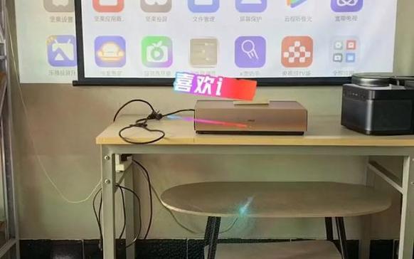 坚果投影仪出现蓝屏自动关机
