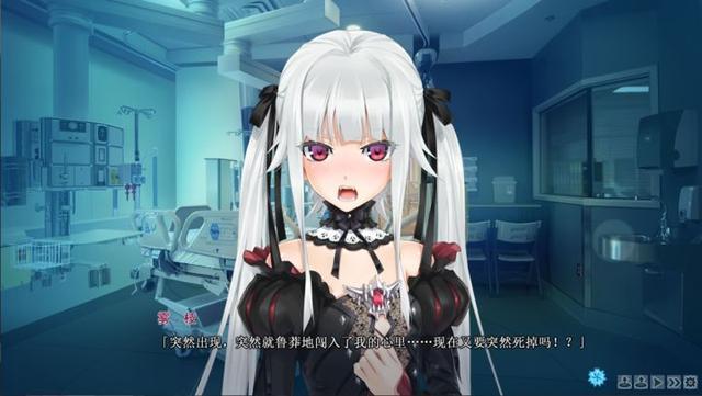 万华镜1全详细攻略