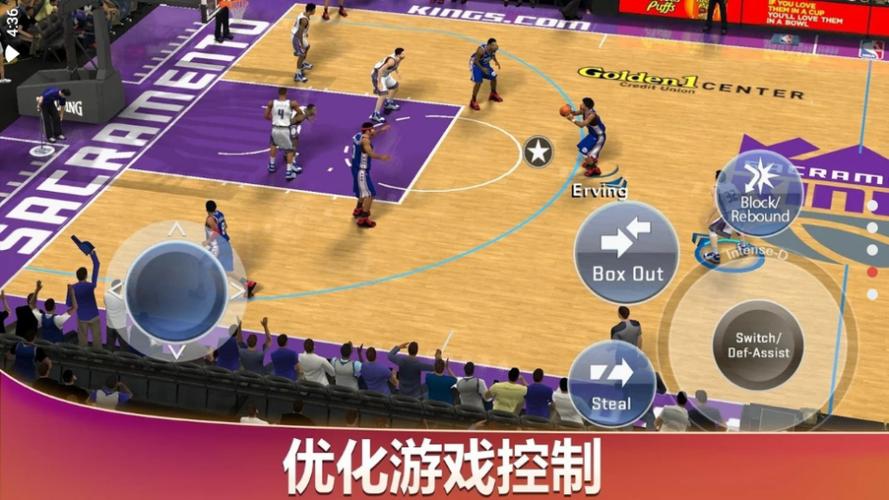 nba2k20安装包