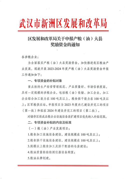 sed修改文件内容