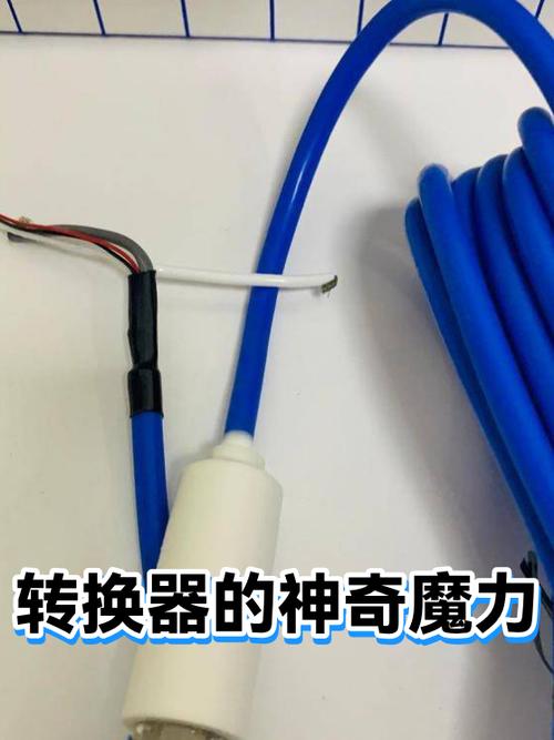 魔力转换器的使用注意事项