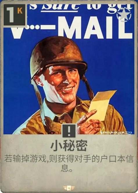kards安卓版