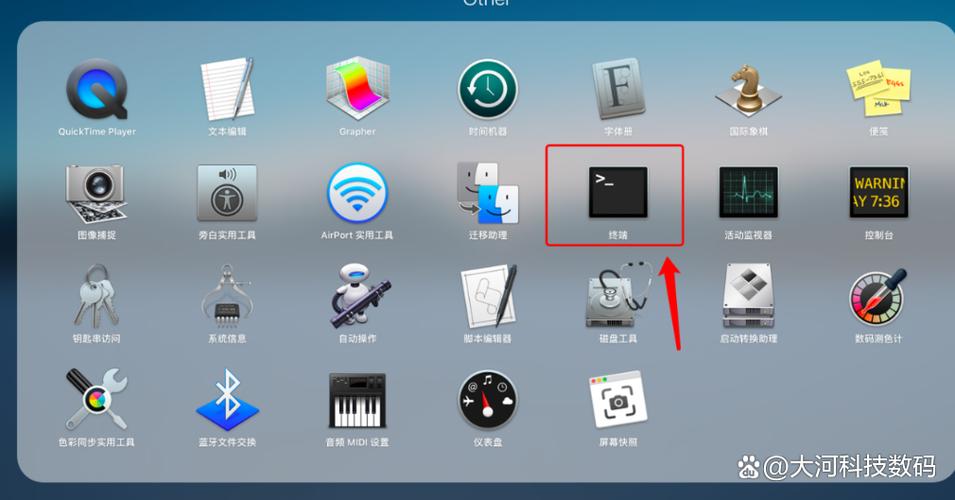 mac无法进入实用工具