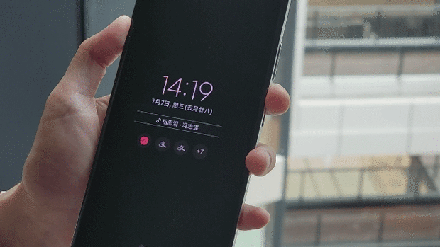 ipad息屏后音乐自己停图标
