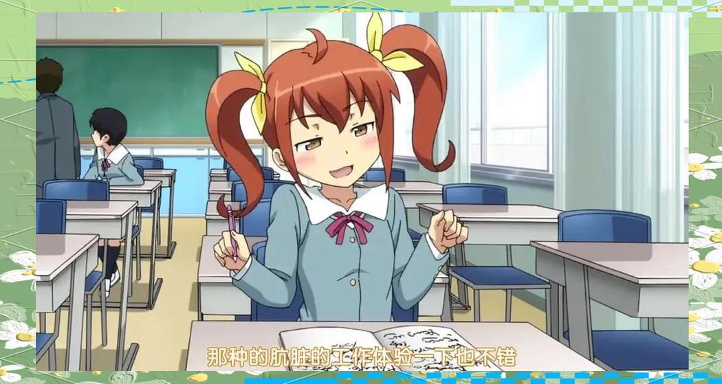 兄控galgame