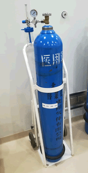 医用氧气瓶