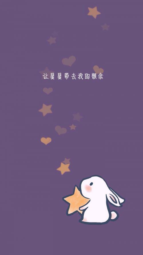 qq好看又免费的主题