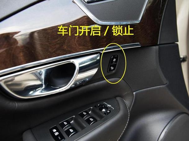 车钥匙不能遥控锁门怎么办