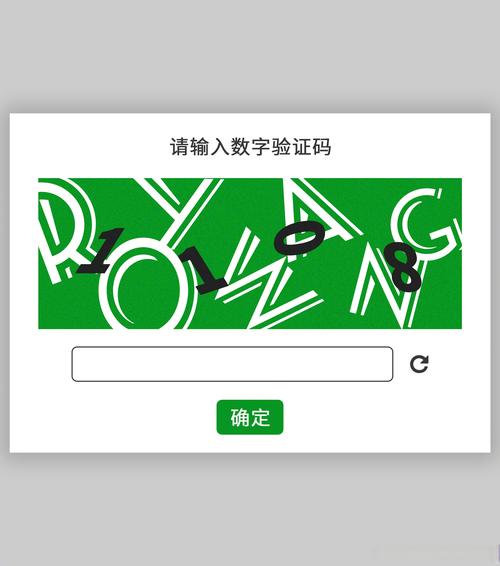 oppor9验证码拦截在哪