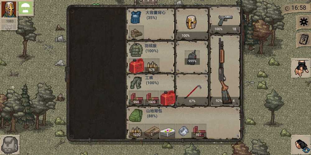 迷你dayz人物解锁条件