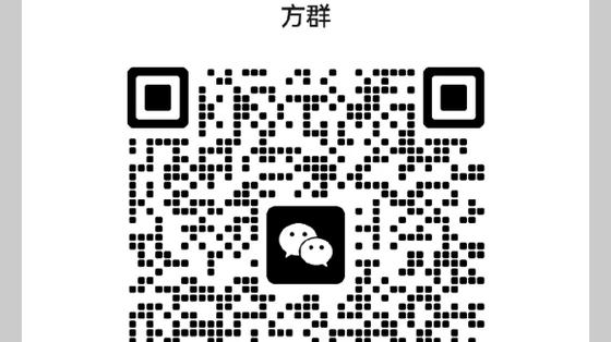 群二维码是怎么泄露的